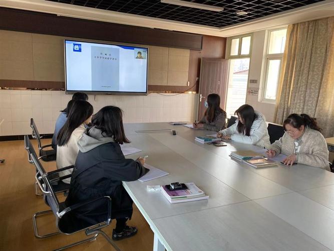小学英语期初线上培训简报